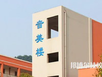 遵義紅花崗中等職業(yè)學校2023年招生簡章