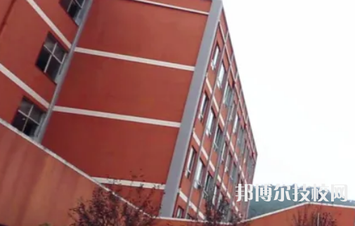 遵義紅花崗中等職業(yè)學(xué)校2021年學(xué)費(fèi)、收費(fèi)多少