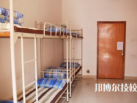 遵義紅花崗中等職業(yè)學(xué)校2023年宿舍條件