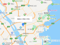 珠海工貿(mào)技工學(xué)校2023年地址在哪里