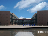 邯鄲職教中心2023年報名條件、招生要求、招生對象
