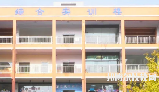 遵義紅花崗中等職業(yè)學(xué)校2021年招生辦聯(lián)系電話