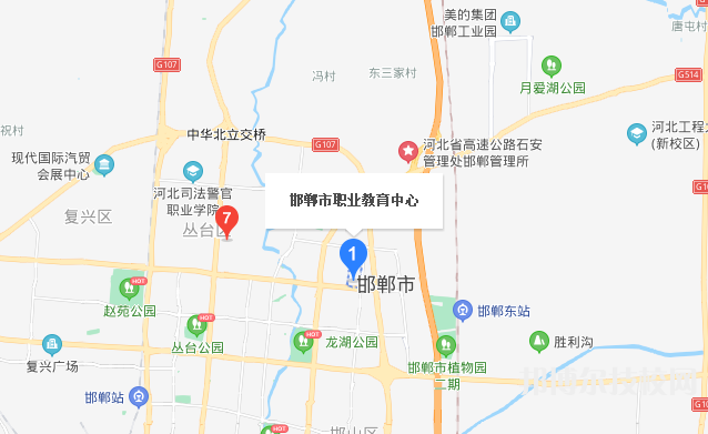 邯鄲職教中心地址在哪里