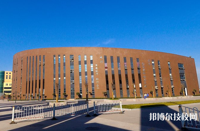 邯鄲職教中心網(wǎng)站網(wǎng)址