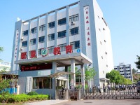 珠海歐亞技工學(xué)校2023年招生計(jì)劃