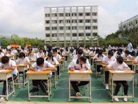 珠海歐亞技工學(xué)校2023年學(xué)費(fèi)、收費(fèi)多少