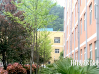 遵義紅花崗經(jīng)濟職業(yè)技術(shù)學(xué)校2023年招生簡章