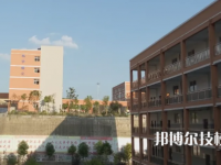 遵義紅花崗經(jīng)濟職業(yè)技術(shù)學(xué)校2023年報名條件、招生要求、招生對象