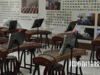 遵義紅花崗經(jīng)濟職業(yè)技術(shù)學(xué)校2023年網(wǎng)站網(wǎng)址