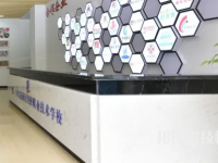 遵義紅花崗經(jīng)濟職業(yè)技術(shù)學(xué)校2023年怎么樣、好不好