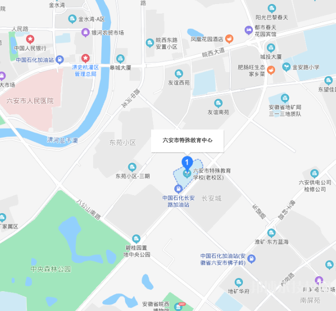 QQ截圖20210514141002