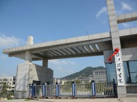 鎮(zhèn)江技師學院2023年學費、收費多少