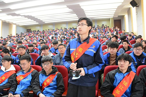 鎮(zhèn)江技師學(xué)院2021年報名條件、招生要求、招生對象