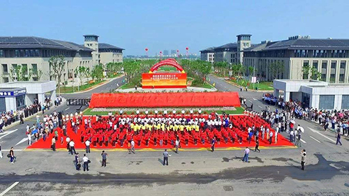 鎮(zhèn)江技師學院怎么樣、好不好