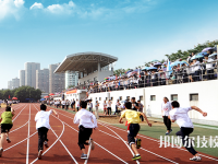 寧波市甬江職業(yè)高級中學2021年招生辦聯(lián)系電話