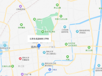 揚(yáng)州生活科技學(xué)校2023年地址在哪里