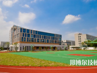 寧波市甬江職業(yè)高級中學網(wǎng)站網(wǎng)址