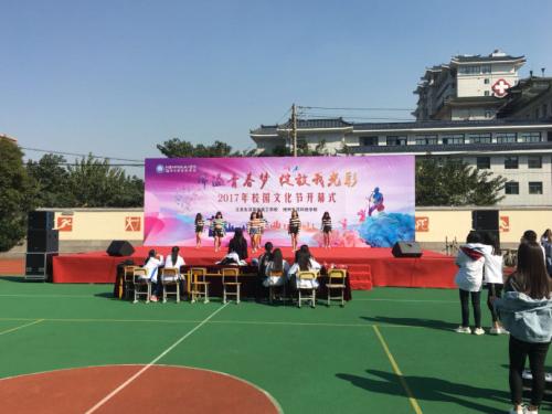 揚州生活科技學(xué)校怎么樣、好不好