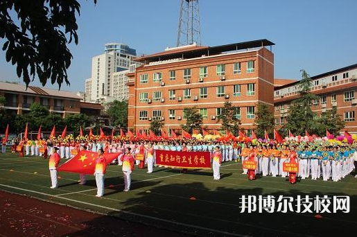 重慶知行衛(wèi)生學(xué)校怎么樣、好不好