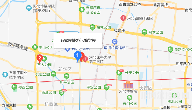 石家莊鐵路運輸學(xué)校地址在哪里