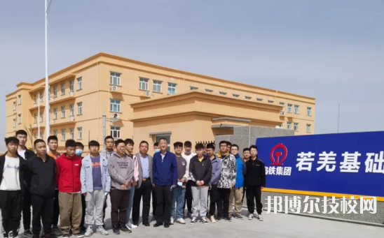 石家莊鐵路運輸學校怎么樣、好不好