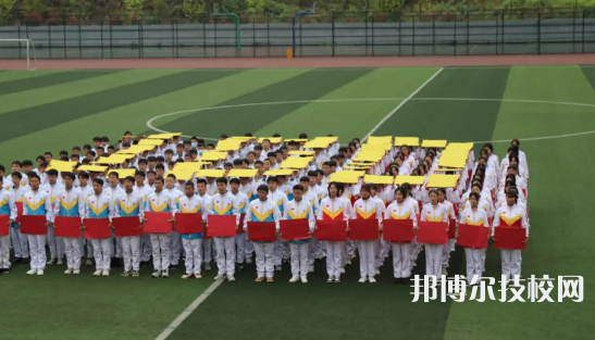 遵義旅游學(xué)校2021年學(xué)費(fèi)、收費(fèi)多少