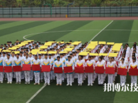 遵義旅游學(xué)校2023年學(xué)費、收費多少