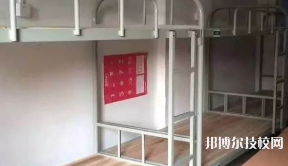 遵義旅游學(xué)校2021年宿舍條件