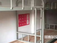 遵義旅游學(xué)校2023年宿舍條件