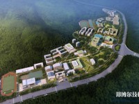 汕頭技師學(xué)院2023年招生錄取分?jǐn)?shù)線
