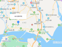 汕頭技師學(xué)院2023年地址在哪里