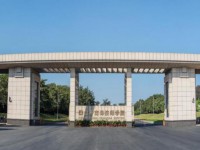 佛山南海技師學院2023年招生計劃