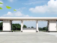 佛山南海技師學院2023年學費、收費多少