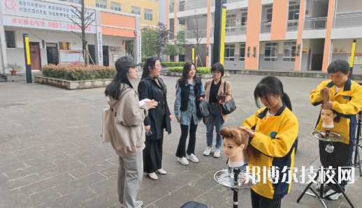 遵義重美職業(yè)技術(shù)學(xué)校2021年學(xué)費、收費多少