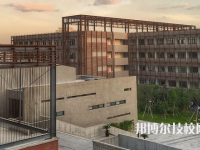 寧波第二技師學(xué)院2021年報(bào)名條件、招生要求、招生對(duì)象