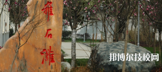 四川商務學校2021年招生錄取分數(shù)線