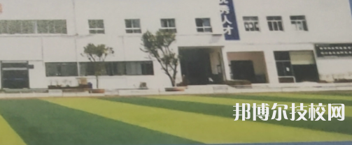 成都圣亞技工學(xué)校2021年報(bào)名條件、招生要求、招生對(duì)象