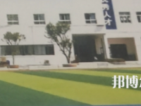 成都圣亞技工學校2023年報名條件、招生要求、招生對象