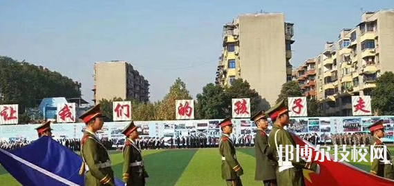 成都圣亞技工學(xué)校2021年有哪些專業(yè)