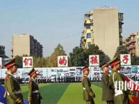 成都圣亞技工學校2023年有哪些專業(yè)