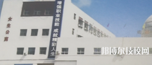 成都圣亞技工學(xué)校網(wǎng)站網(wǎng)址