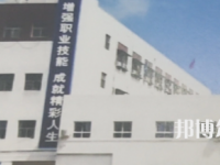 成都圣亞技工學(xué)校2023年網(wǎng)站網(wǎng)址