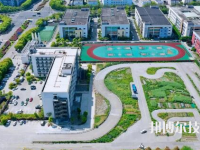 寧波交通高級技工學(xué)校2021年學(xué)費、收費多少