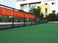 寧波交通高級技工學(xué)校2021年招生錄取分?jǐn)?shù)線