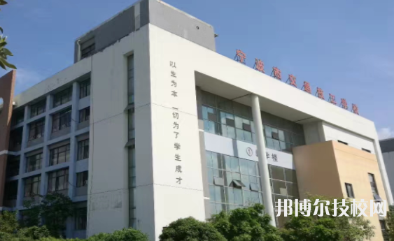 寧波交通高級(jí)技工學(xué)校1