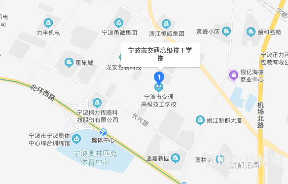 寧波交通高級(jí)技工學(xué)校zz
