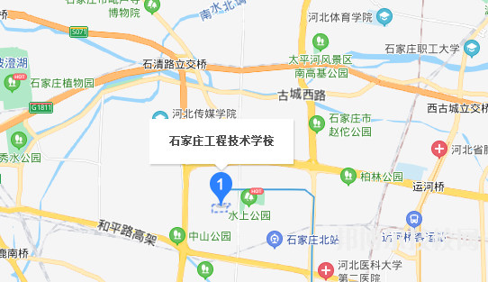 石家莊工程技術(shù)學(xué)校地址在哪里