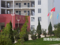 西安雁塔區(qū)職業(yè)高級中學(xué)2021年報名條件、招生要求、招生對象