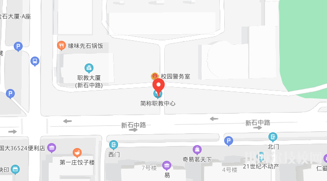 石家莊職業(yè)技術(shù)教育中心地址在哪里