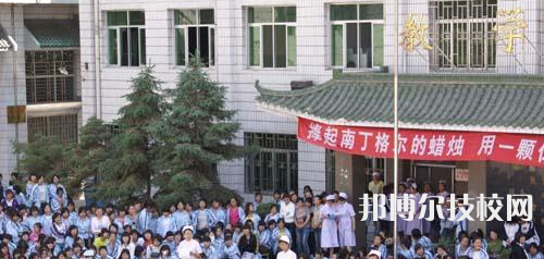 蘭州衛(wèi)生學(xué)校怎么樣、好不好